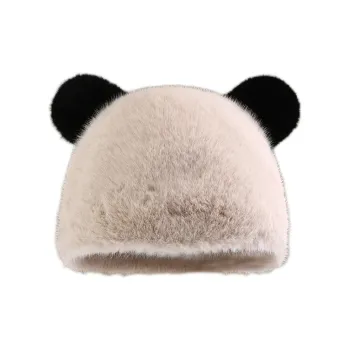 EEEENO Faux Mink Fur Beanies Women's
