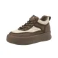 Beige Brown (Fleece-Lined)