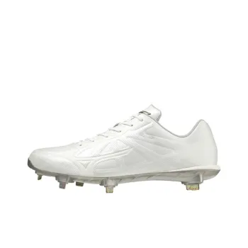 Mizuno Light Revo Elite Slip-Resistant Low-Top Training Shoes Men's White
