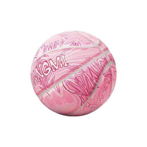 Kuangmi Basketball
