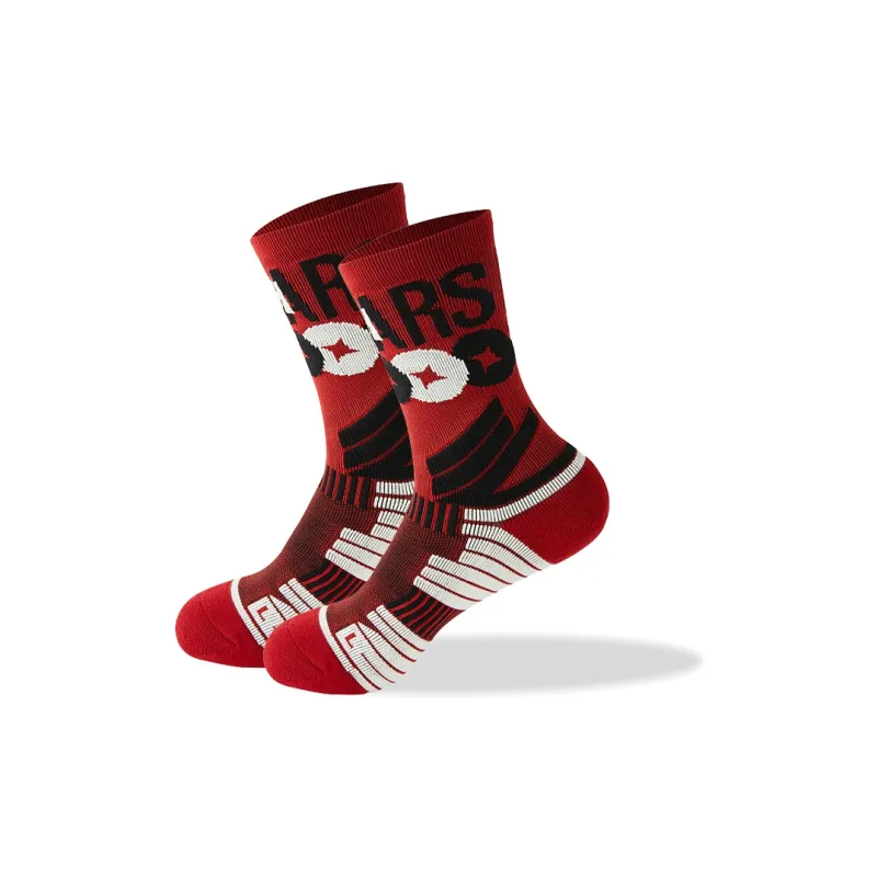 Primeet Basketball Socks Unisex Combo Set-2