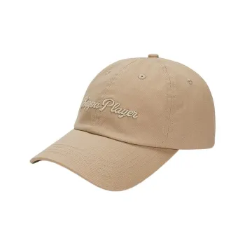 Kappa Cotton Baseball Caps Unisex Brown