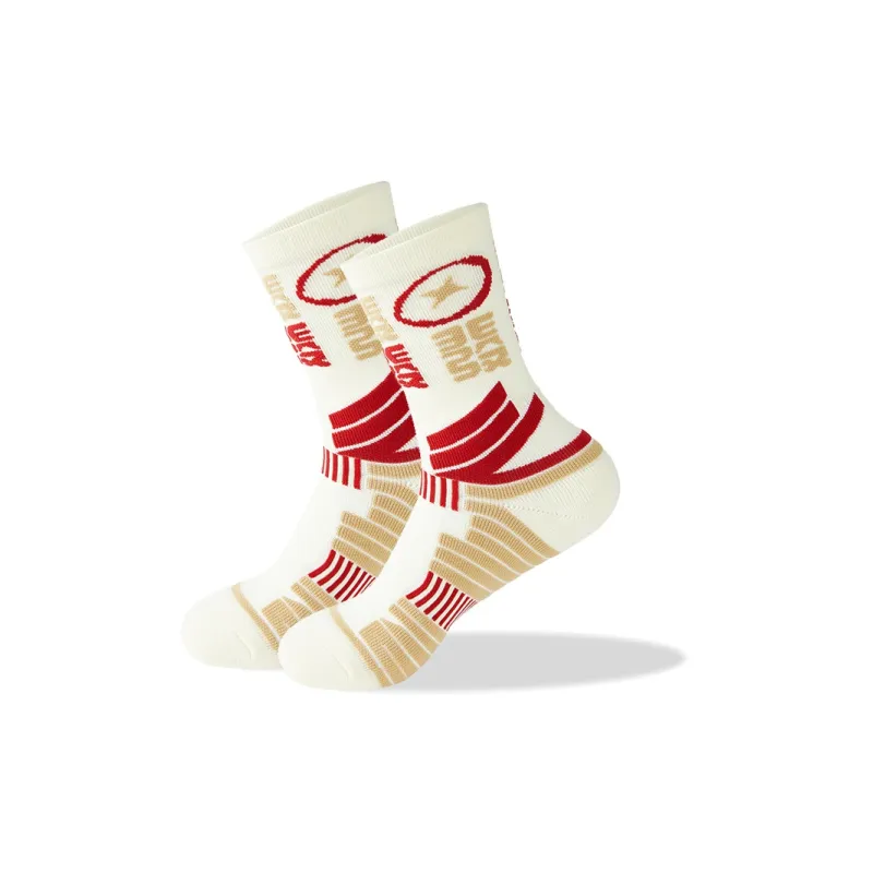 Primeet Basketball Socks Unisex Combo Set-0