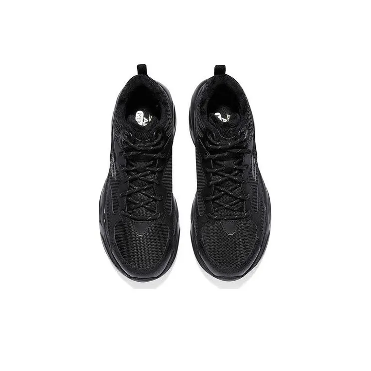 Skechers Stamina Airy 'Triple Black'-2