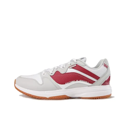 LINING Tennis Shoes Men Low-Top Gray Red