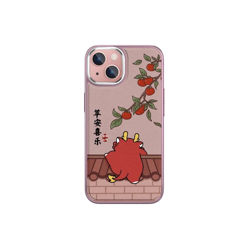 MINISO Phone Cases-6