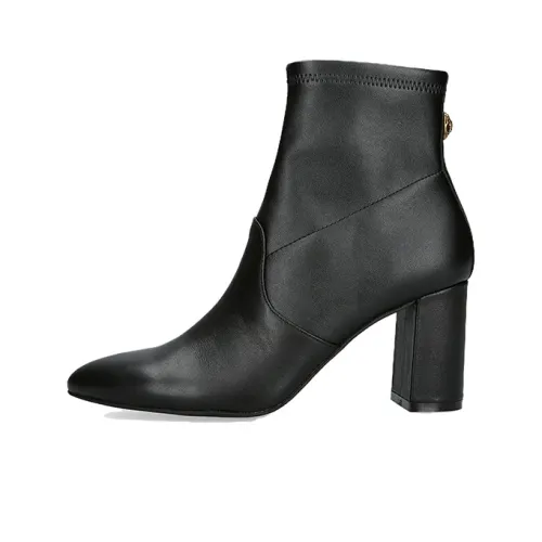 Kurt Geiger London Ankle Boots Women's Black