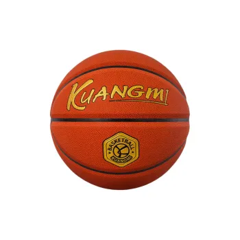Kuangmi Basketball