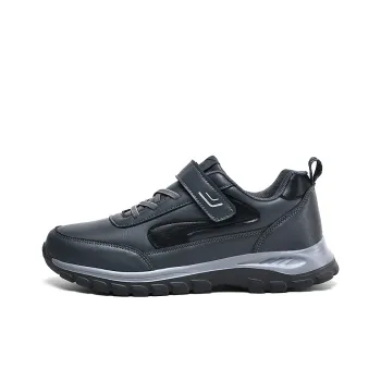 Binary Anti Slip And Wear Resistant Height Increasing Warm High Top Casual Shoes Men's Dark Gray