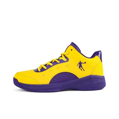 QIAODAN Cushioning High Top Basketball Shoes Men's Purple Yellow
