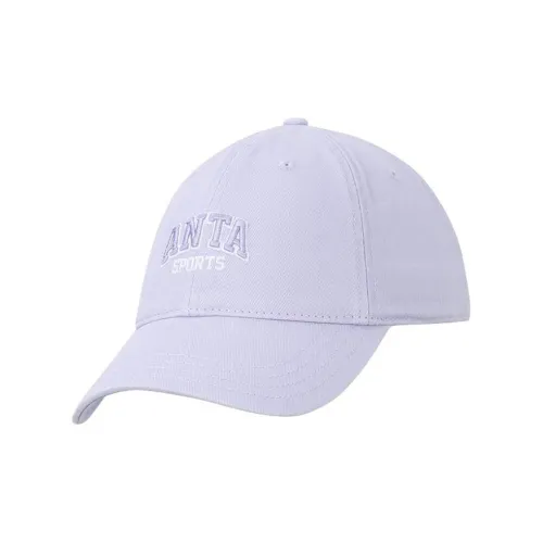 Anta Enzyme Wash Baseball Caps Unisex Purple/Gray