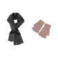 Dark Gray Scarf+Khaki Glove