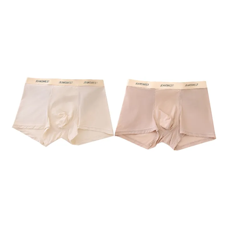 JEANSWEST Boxer Shorts Men's Combo Set-0