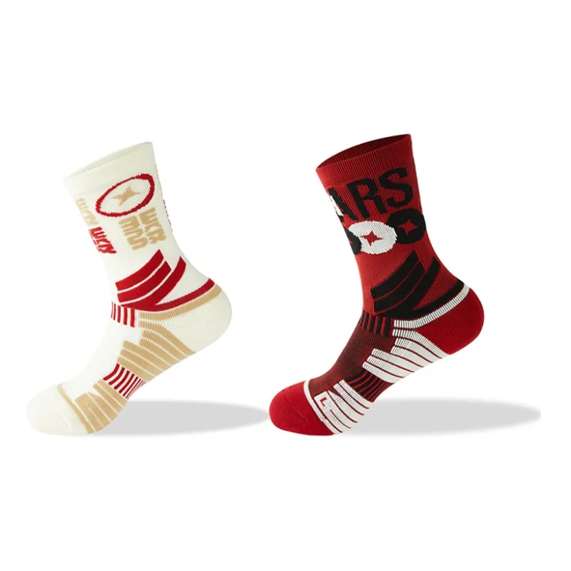 Primeet Basketball Socks Unisex Combo Set-3