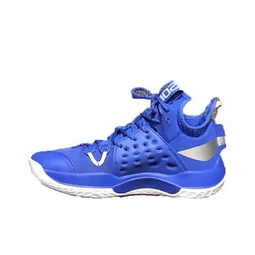 LINING SONIC 7 Basketball Shoes Men Mid-Top Duke Blue