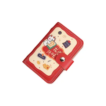 OUZIHUANG PU Wallets Card Holders Mini Unisex Red
