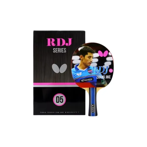 Butterfly Ping Pong Paddle Blade Centered Weight