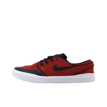 Nike Sb Stefan Janoski Hyperfeel Xt Max Orange