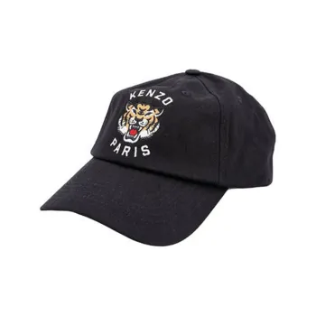 KENZO Tiger Embroidered Baseball Cap