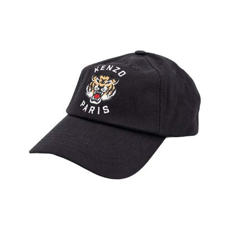 KENZO Tiger Embroidered Baseball Cap-0