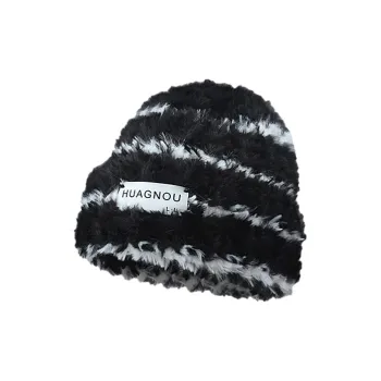 BAGGL Beanies Unisex