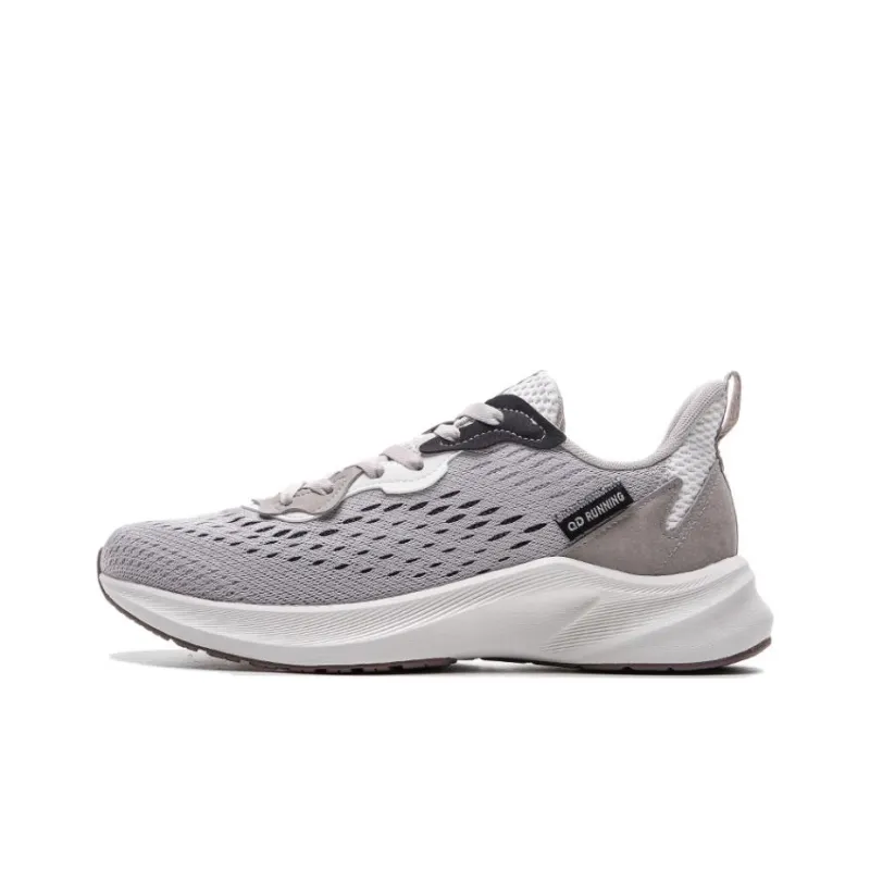 QIAODAN Cushioning Wear Resistant Low Top Running Shoes Men's Pumice/Black-0