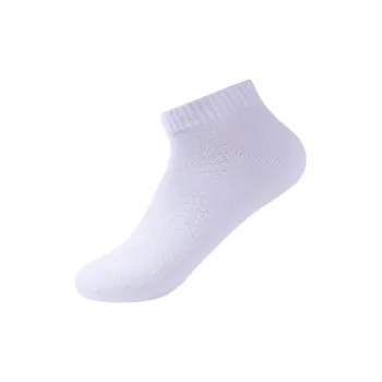 QIAODAN No Show Socks Unisex 1 Pack White