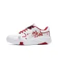All White Dark Red