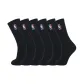 6 Pack (Black)