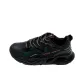 Black/Green
