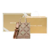 Gift Set (Box+Shopping Bag)