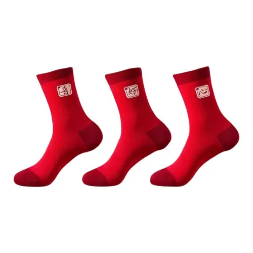 H-YXIANG Women's Mid-Calf Socks