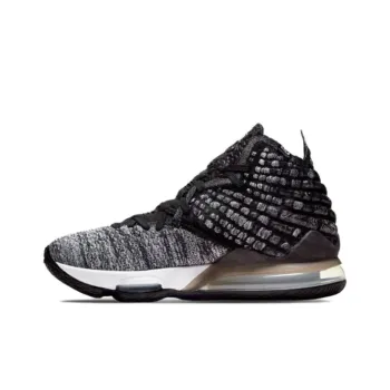 Nike Lebron 17 EP In The Arena