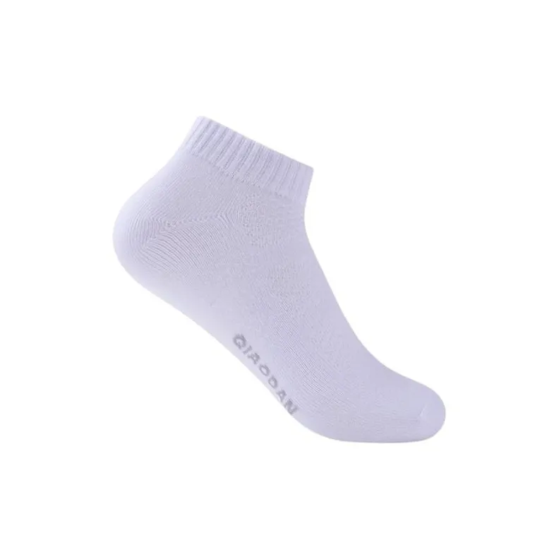 QIAODAN Ankle Socks Unisex 1 Pack White-1