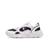 Ivory/Black