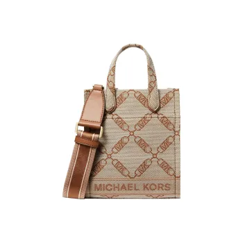 MICHAEL KORS Gigi Fabric Tote Bag, Shopping Bag, Handbag, Shoulder Bag, Crossbody Bag Women's Beige Yellow & Brown