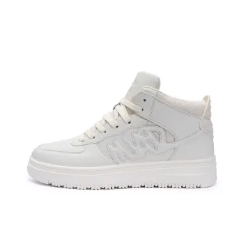Seattle Palm Anti Slip Wear Resistant High Top Skateboard Shoes Men's White