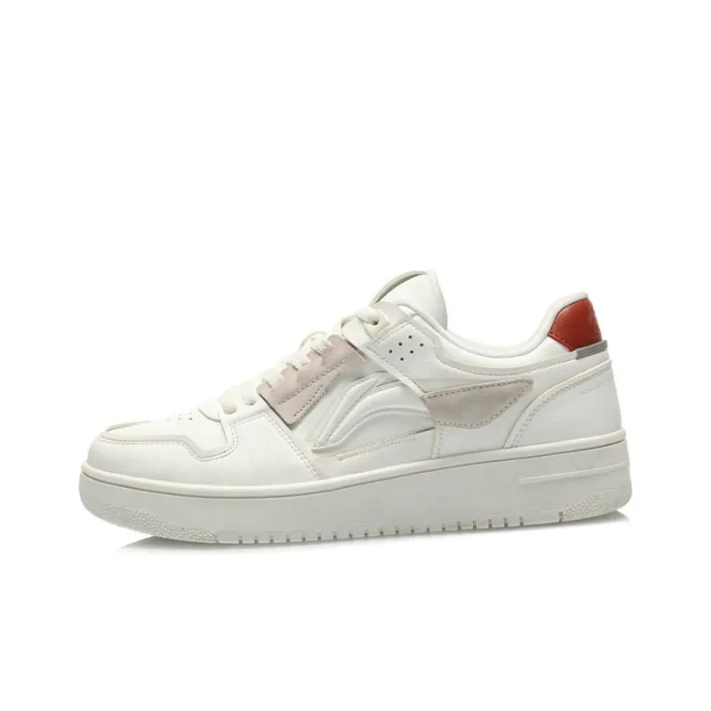LiNing Tianji Slip Resistant Cushioning Wear Resistant Breathable Low Top Skateboard Shoes Men's Mist White-2
