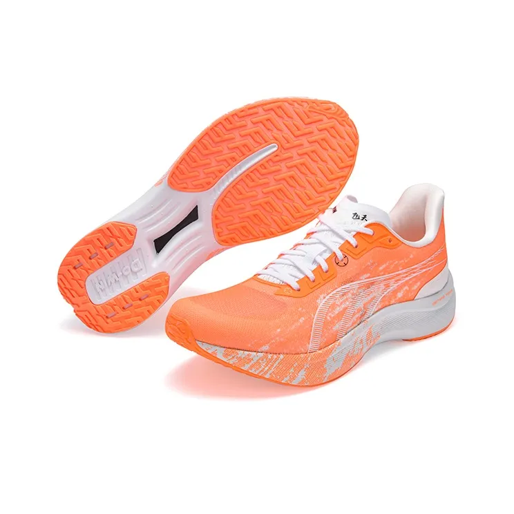DO WIN Anti Slip And Wear Resistant Breathable Low Top Running Shoes Unisex-2
