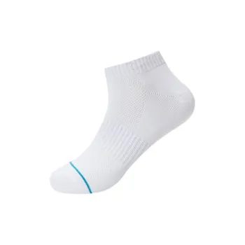 QIAODAN Ankle Socks Men's 1 Pack White