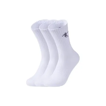 QIAODAN Knee High Socks Men's 3 Pack White