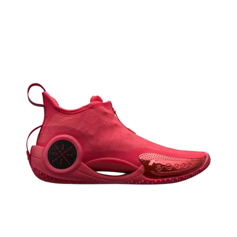 LINING Way Of Wade 9   Comming Home-1
