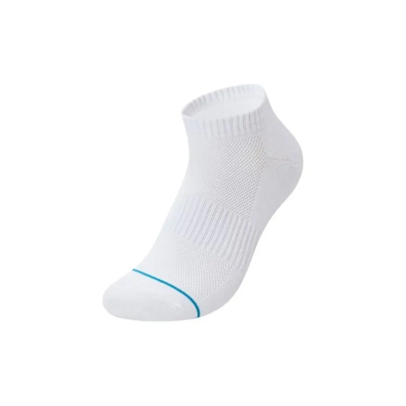 QIAODAN Ankle Socks Men's 1 Pack White-2