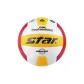 VB315-34[Officially Recognized Ball by The Korea Volleyball Association (KVA)]