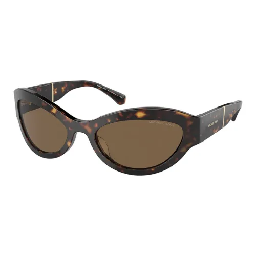 MICHAEL KORS Metal Irregular Shape Sunglasses Womens Gold