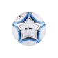 SB8805C-07[Wound Bladder]Teenagers Size 5 Ball