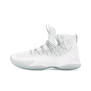 PEAK Cushioning Anti Slip And Wear Resistant High Top Basketball Shoes Men's White