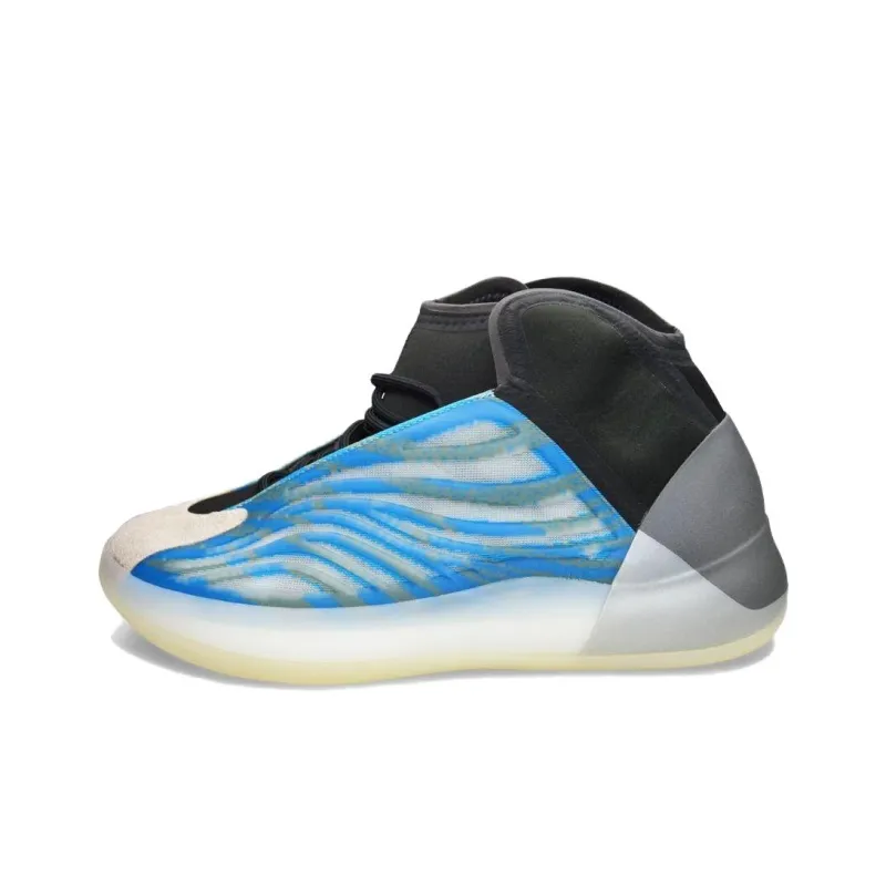 Adidas Yeezy Qntm Frozen Blue-0