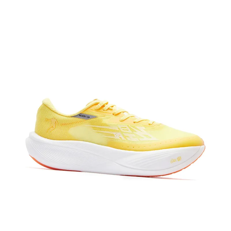 QIAODAN F\PB3.0 Cushioned Slip-Resistant Low-Top Running Shoes Men's Yellow-1