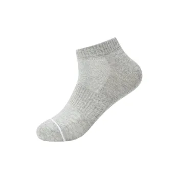 QIAODAN Ankle Socks Men's 1 Pack Light Heather Gray